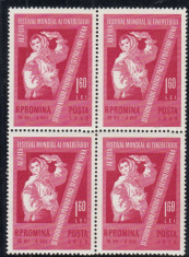 1959 LP 475 a AL VII-lea FESTIVAL-VIENA EROARE 1,68 L IN LOC DE 1,60 L BLOC MNH foto