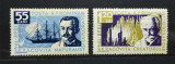 Timbre 1958 - 10 ani de la moartea lui Emil Racoviţă, MNH, Nestampilat