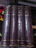 Vicontele de Bragelonne - Adevarul de Lux (4 vol.) - Sigilate - Editie Bibliofila