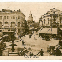 1970 - BUCURESTI, Market Sf. ANTON - old postcard - used -1925