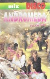 Chris Marshall - Disco Andromeda, Caseta audio