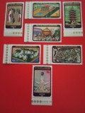BURUNDI, EXPO OSAKA - SERIE COMPLETĂ MNH