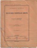 HST C884 Organizarea rezervelor armatei 1912 general Crăiniceanu