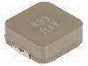 Bobina 0,33&micro;H, {{Montare}}, {{Dimensiuni corp}}, Seria {{Seria producatorului}}, KEMET - MPXV1D1250LR33