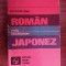 myh 17 - Octavian Simu - Mic dictionar roman - japonez - ed 1981