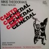 VINIL 2XLP Mikis Theodorakis / Pablo Neruda, Maria F, Petros Pandis (-VG), Jazz