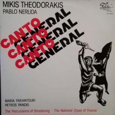 VINIL 2XLP Mikis Theodorakis / Pablo Neruda, Maria F, Petros Pandis (-VG) foto
