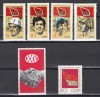 Germania RDG 1971 - Evenimente si aniversari SED, 3 Serii, MNH, Nestampilat