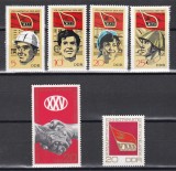 Germania RDG 1971 - Evenimente si aniversari SED, 3 Serii, MNH