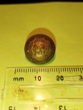 bnk dv Romania - RSR - nasture metalic uniforma - diam 16 mm