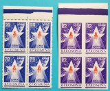 TIMBRE ROMANIA 1963 LP559 COSMONAUTICA IN SLUJBA PACII LUNA 4 BL. DE PATRU MNH**