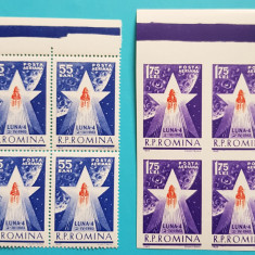 TIMBRE ROMANIA 1963 LP559 COSMONAUTICA IN SLUJBA PACII LUNA 4 BL. DE PATRU MNH**