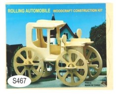 Joc puzzle lemn -S- masina epoca P004-2/ZZL12 foto
