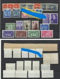 Romania MNH /MLH - Diverse OETR Jamboreea Brasov etc