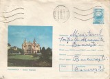 Romania, Cluj-Napoca, Teatul National, plic circulat intern, 1976