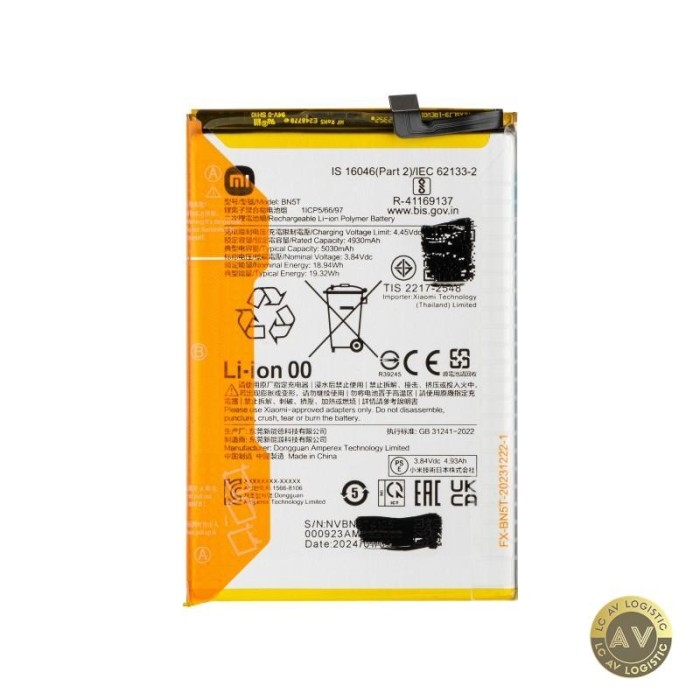 Acumulator Xiaomi Poco M6 4G / Redmi 13 BN5T Service Pack 1330102000137B