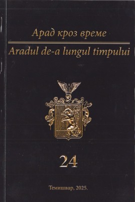 Colectiv - Aradul de-a lungul timpului (bilingv, sarb-roan) foto