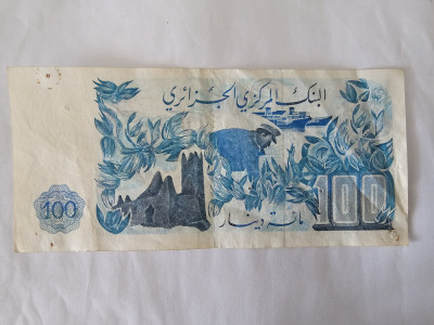 Algeria 100 Dinars 1981 foto