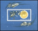 Ungaria 1965 - Explorare spatiala, colita neuzata