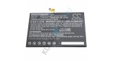 &Icirc;nlocuire baterie tabletă VHBW pentru Samsung EB-BT725ABU, GH43-04928A - 6800 mAh 3,85 V Li-polimer