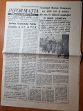 Informatia bucurestiului 7 martie 1977-articole si foto de la cutremurul din 4