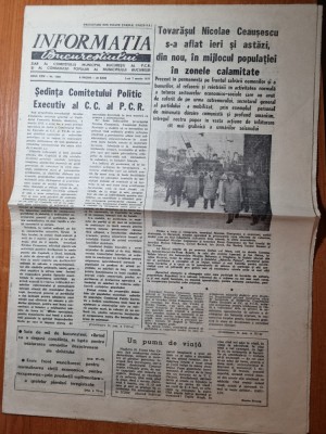 informatia bucurestiului 7 martie 1977-articole si foto de la cutremurul din 4 foto