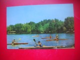 HOPCT 14832 CAIAC CANOE -CANOTAJ-SPORT -ROMANIA -NECIRCULATA
