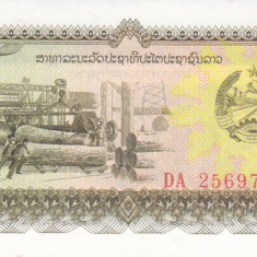 Bancnota Laos 10 Kip (1979) - P27r UNC ( replacement - serie DA )