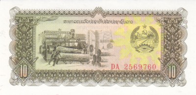 Bancnota Laos 10 Kip (1979) - P27r UNC ( replacement - serie DA ) foto