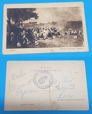 Carte Postala circulata veche anii 1930 - Dupa culesul viilor foto