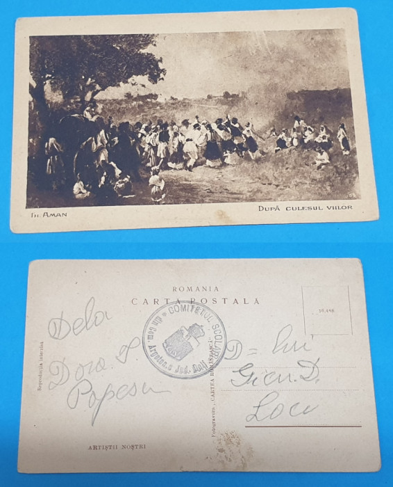 Carte Postala circulata veche anii 1930 - Dupa culesul viilor