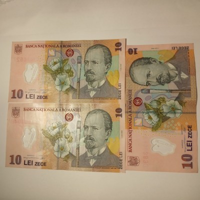 Di.67. Bancnota 10 lei 1 iulie 2005, prima editie circulata foto