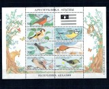 Abkhazia (Georgia) 1994 - Pasari, minicoala neuzata, emisiune privata