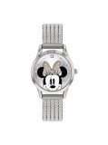 Cumpara ieftin Ceas junior quartz Disney Minnie Mouse MN8008ARG