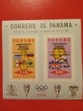 PANAMA, FOTBAL ANGLIA 66 SUPRATIP. - COLIȚĂ MNH IMPERF.