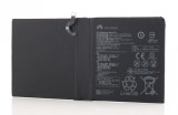 Acumulator Huawei MediaPad M5 10, HB299418ECW, OEM