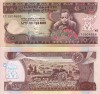 Bancnota Etiopia 10 Birr 2017 UNC, Neutilizata, Colectie Numismatica, Africa