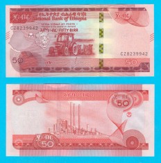 Etiopia (p#54) 50 Birr 2012(2020) UNC &#039;Agricultură&#039; serie: CZ8239942