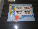 TIMBRE COLITA CONGO, Nestampilat