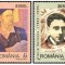 Romania 2003 - Personalități II, serie neuzata