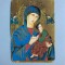 Calendar 1996 religios