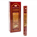 Cumpara ieftin Betisoare Parfumate - Set 120 Buc - India Precious Chandan