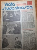 Viata studenteasca 3 decembrie 1975-amfiteatrul artelor la hunedoara ,petrosani