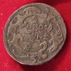 Ein kreutzer kreuzer 1760 W , Maria Theresa, Europa