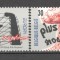 Belgia.1995 EUROPA-Pace si libertate MB.417