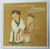 ANCIENT CHINA'S GENRE, PAINTING FEATURING CHILDREN, 2008