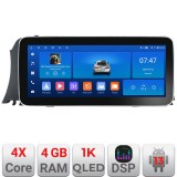 Navigatie Nissan Murano Z51 2007-2013 Edotec 4+64 12.3 inch Incell 1K android Wifi 5Ghz gps internet KIT-murano2010