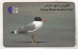 bnk card Cartele telefonice - Oman - fauna - pasari