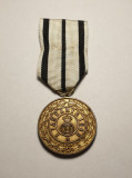 Medalia Casei Domnitoare Clasa a 1 a RARA Piesa de Colectie