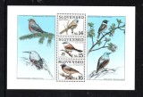 Slovacia 1999 - Păsări, bloc neuzat